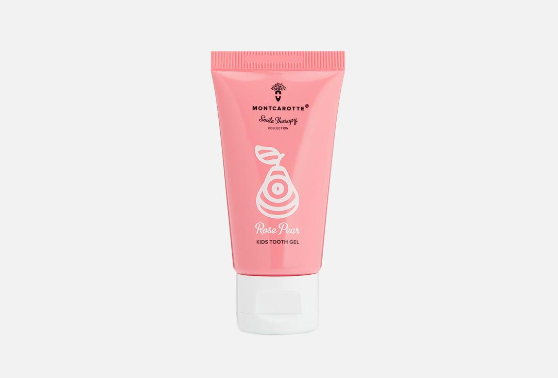 MONTCAROTTE | Rose Pear KIDS Tooth Gel. Цвет: