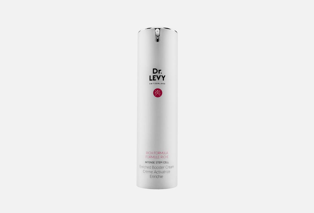 DR. LEVY SWITZERLAND | Intense Stem Cell Enriched Booster Cream. Цвет: