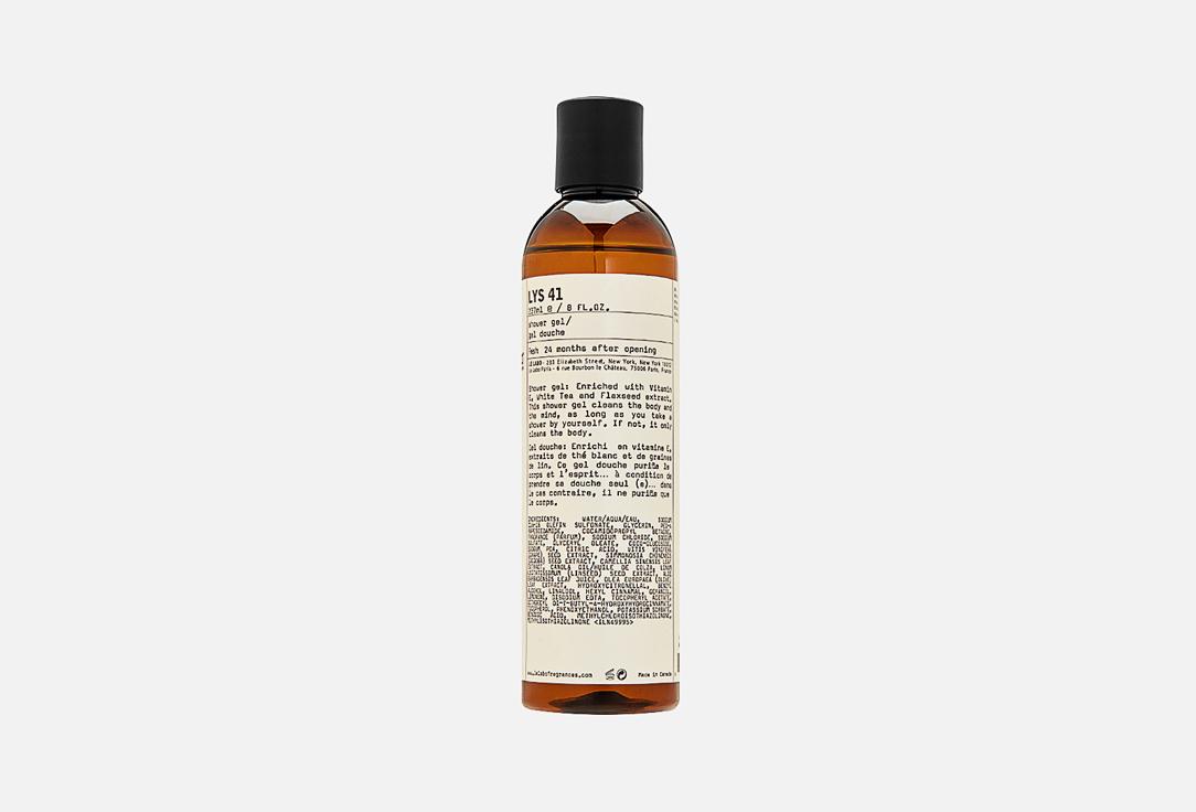 LE LABO | Lys 41. Цвет: