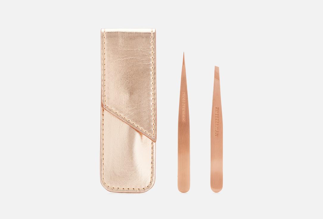 Rose Gold Petite Tweeze Set. 2 шт