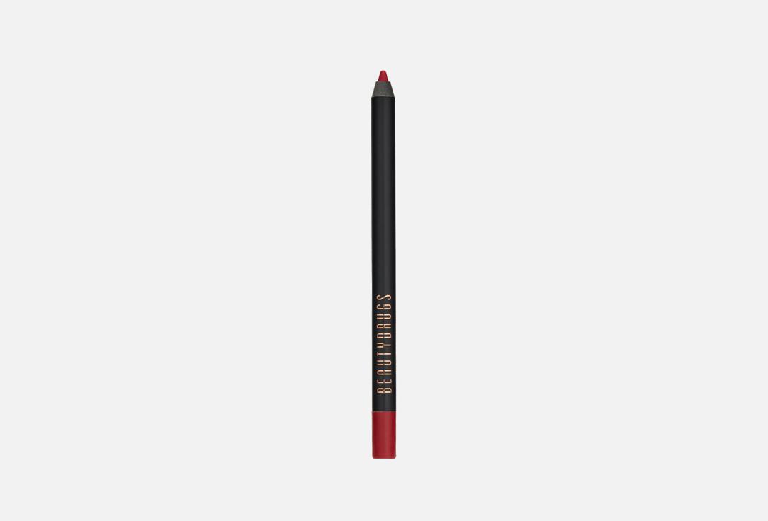 Lip Pencil. Цвет: 04, Hypnose