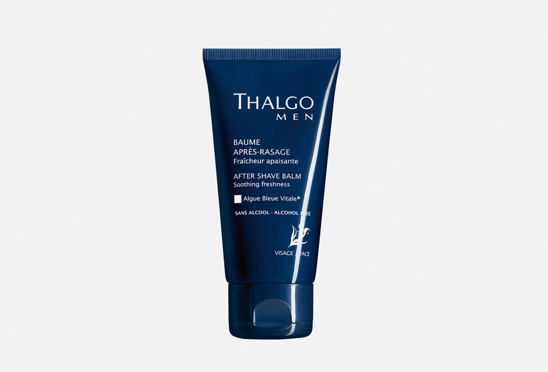 After Shave Balm. 75 мл