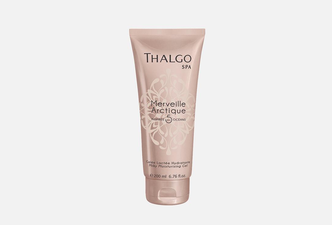 Milky Moisturising Gel. Цвет: