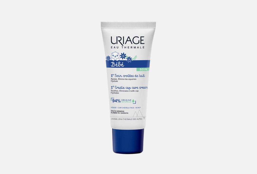 1st CRADLE CAP CARE CREAM. 40 мл