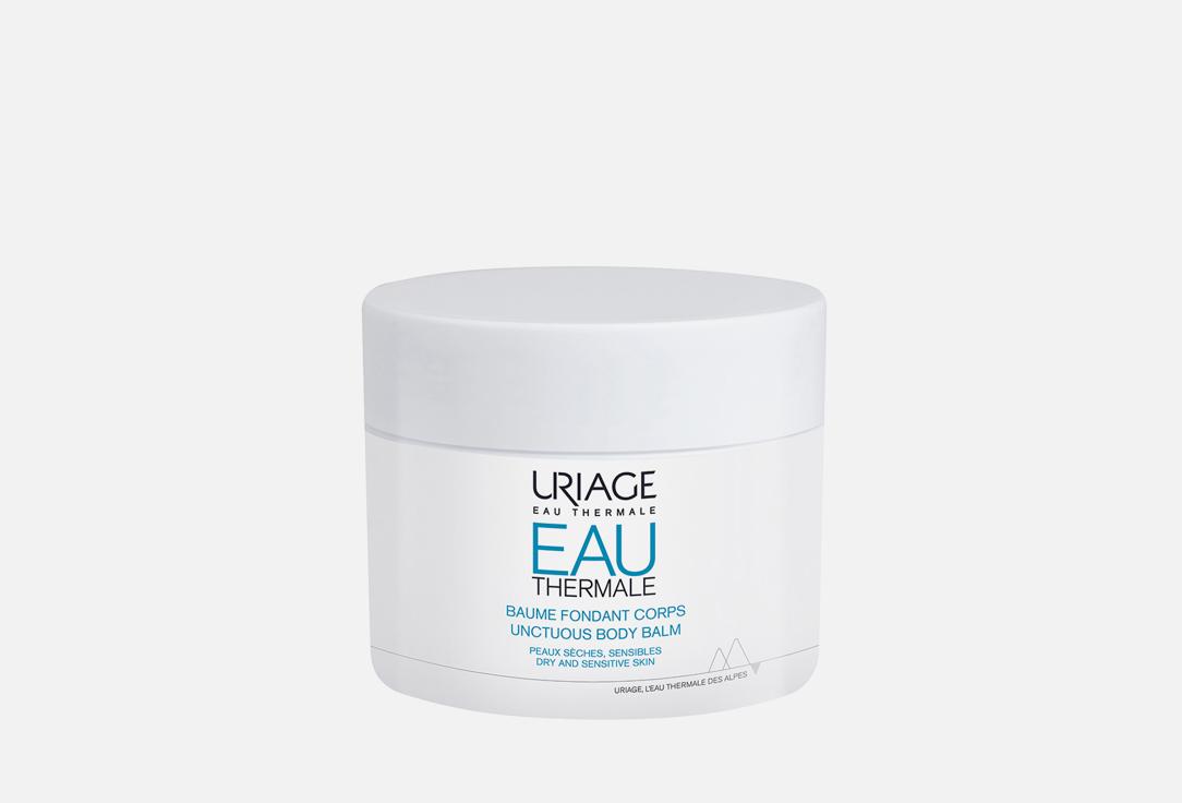 EAU THERMALE UNCTUOUS BODY BALM. 200 мл