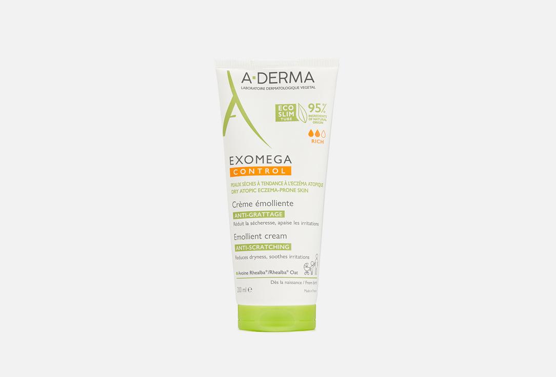 A-Derma | EXOMEGA CONTROL. Цвет: