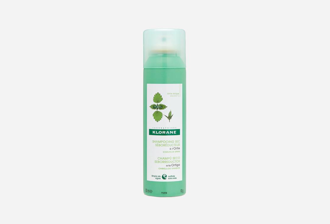 Dry shampoo with nettle extract for oily hair. Цвет: