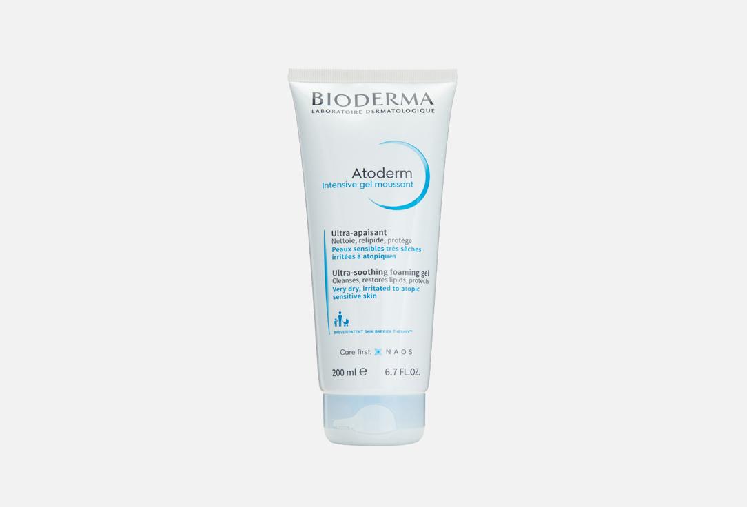 Atoderm Intensive. 200 мл