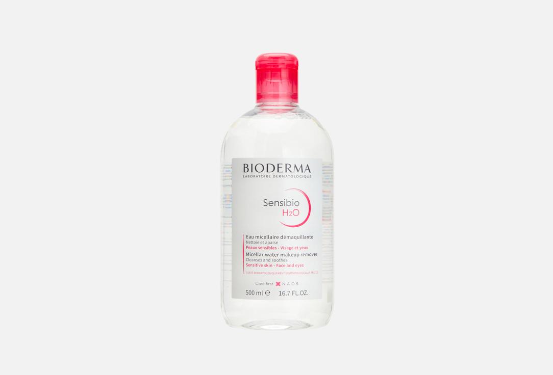 Bioderma | Sensibio H2O. Цвет: