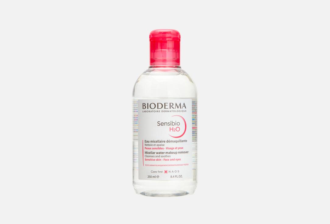 Bioderma | Sensibio H2O. Цвет: