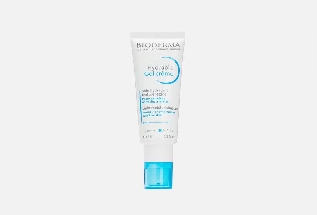 Hydrabio Light Moisturizing Care. 40 мл