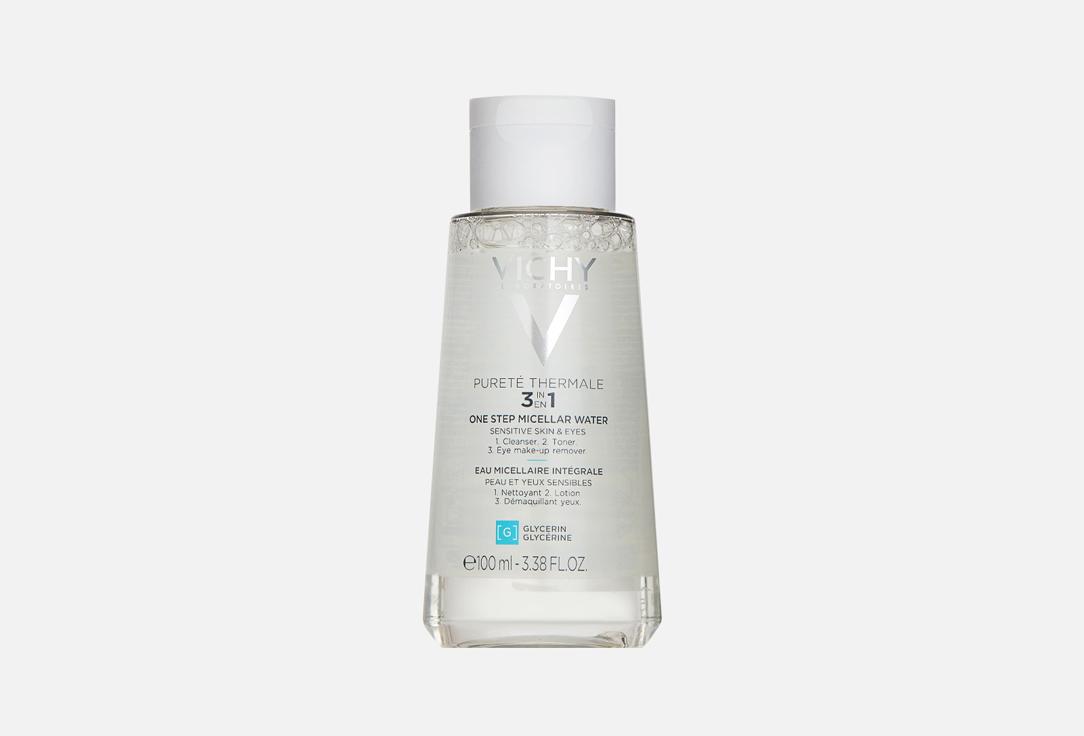 one step micellar water. 100 мл