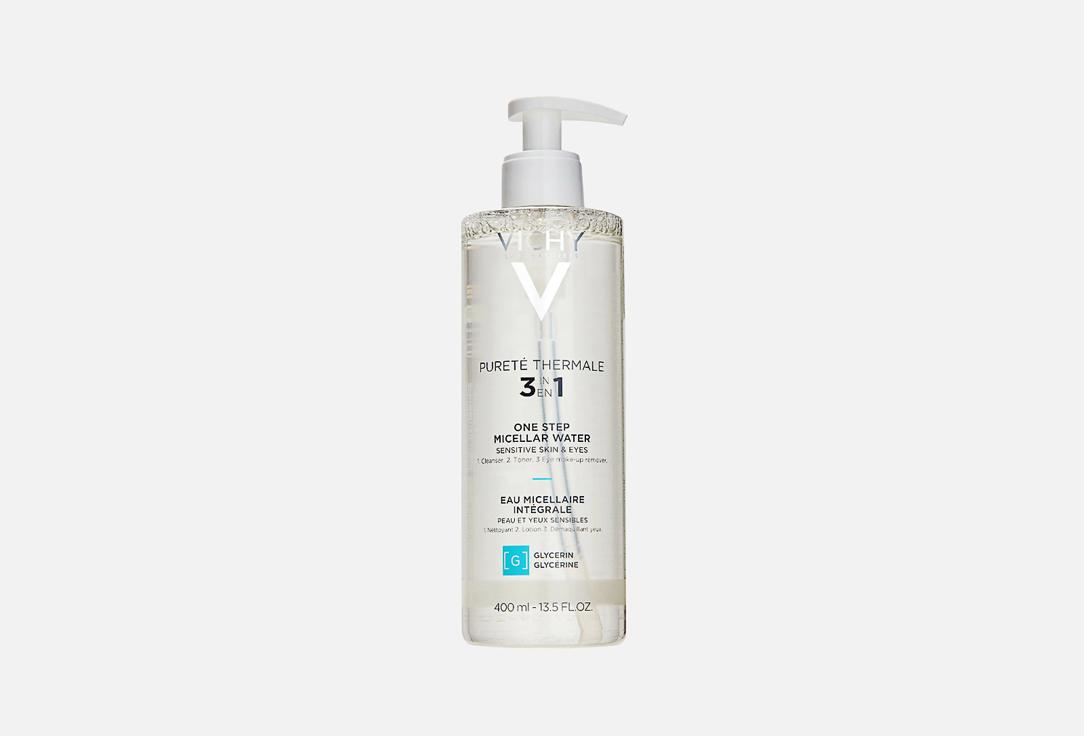 one step micellar water. 400 мл