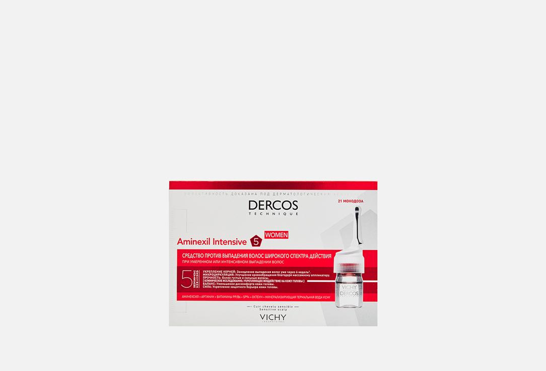 DERCOS AMINEXIL Intensive 5. Цвет: