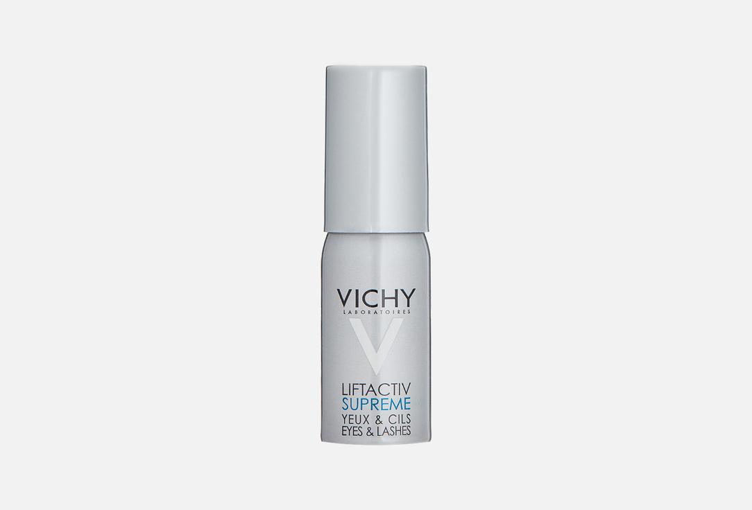 Liftactiv Serum 10 Yeux. 15 мл