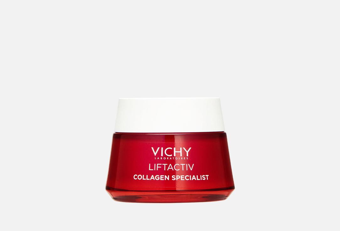 Liftactiv Collagen Specialist. 50 мл