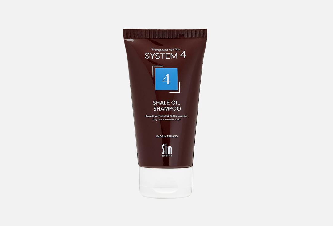 4 Shale Oil Shampoo. Цвет: