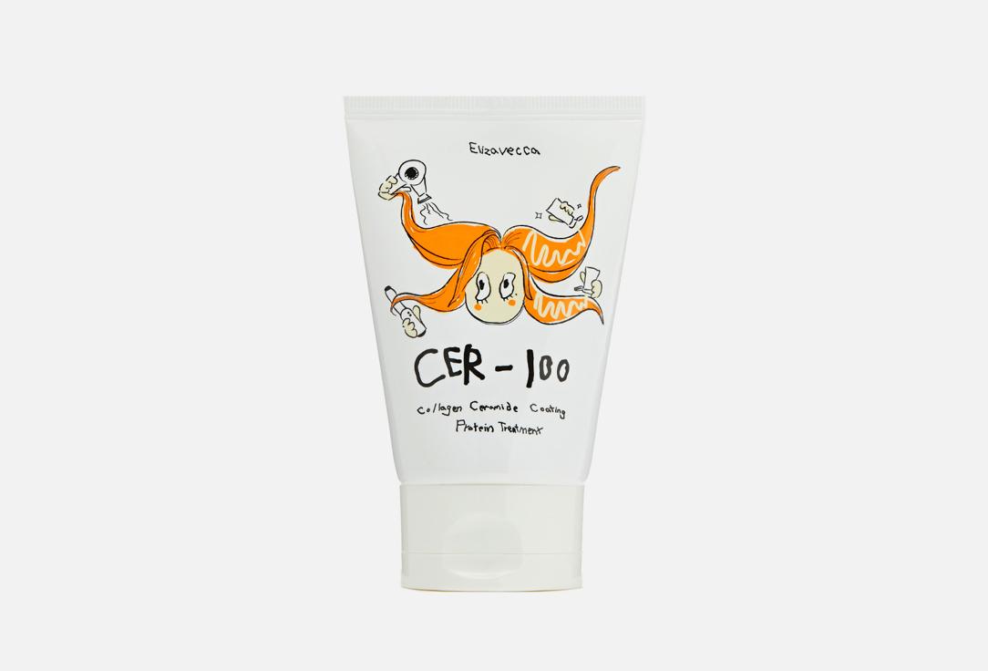 CER-100 Collagen Ceramide Coating Protein Treatment. 100 мл