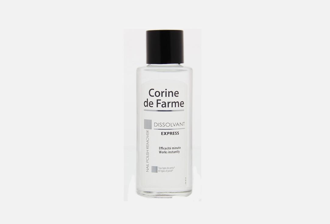 Corine de Farme | Nail Polish Remover. Цвет: