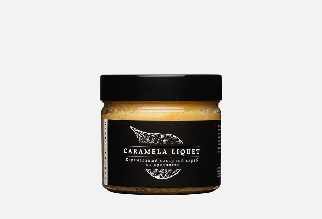 Caramela Liquet. 300 мл