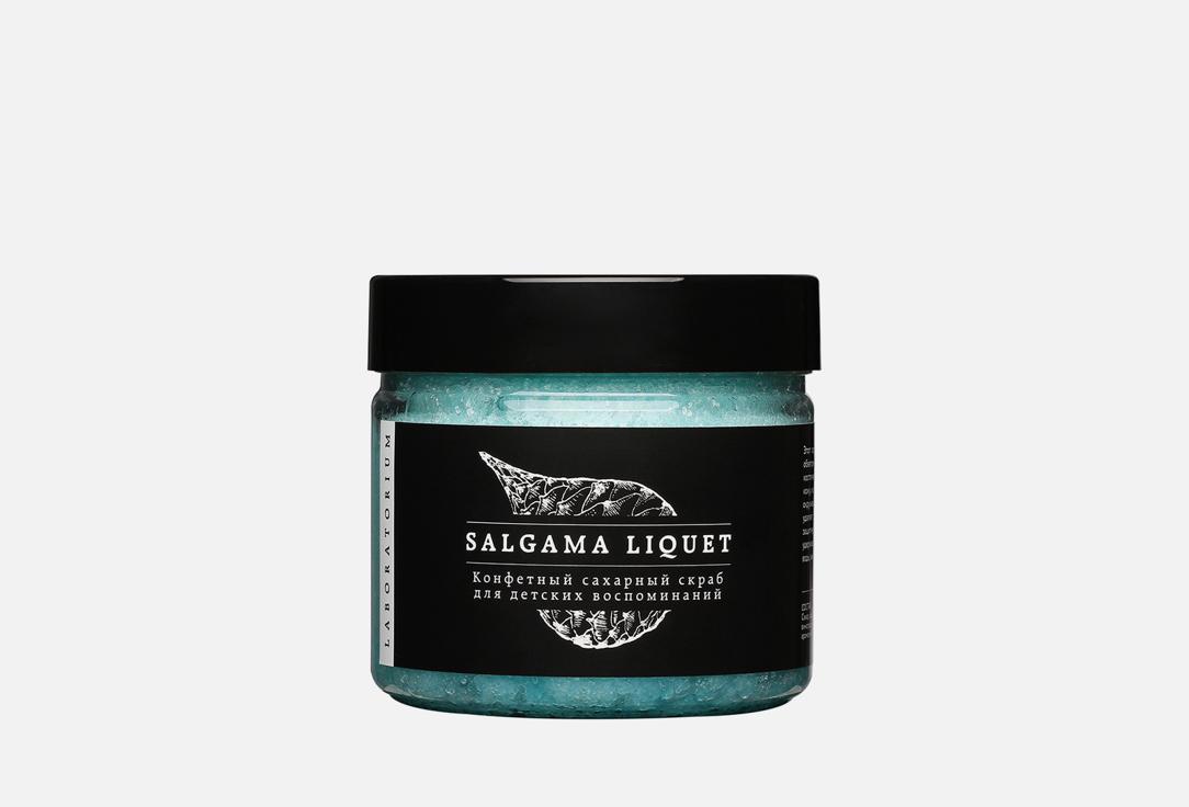 Salgama Liquet. 300 мл