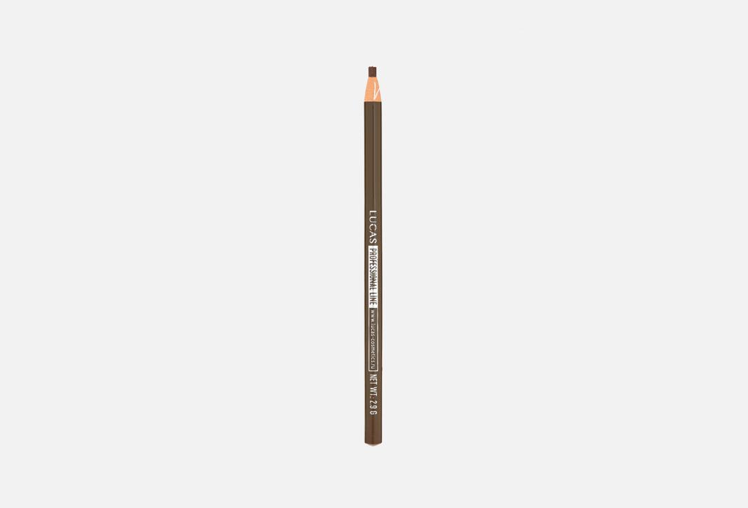 CC Brow Wrap brow pencil. Цвет: 02 (темно-коричневый)