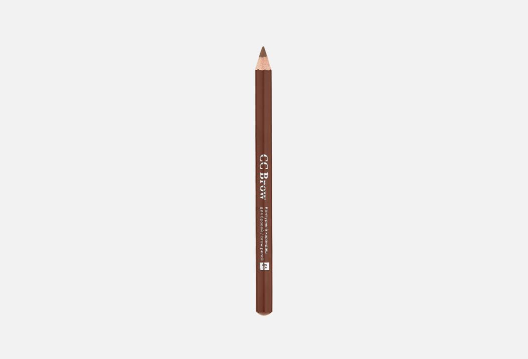 CC Brow brow pencil. Цвет: 04 коричневый