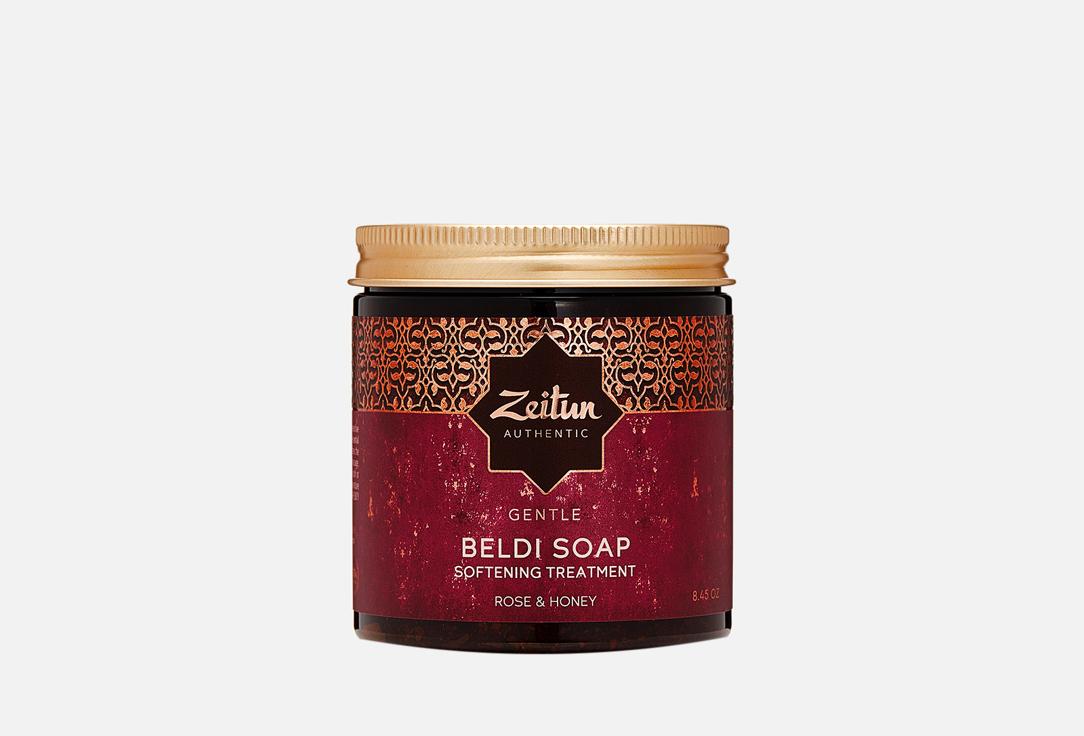 Beldi soap with Honey and Damascus rose for dry skin. 250 мл