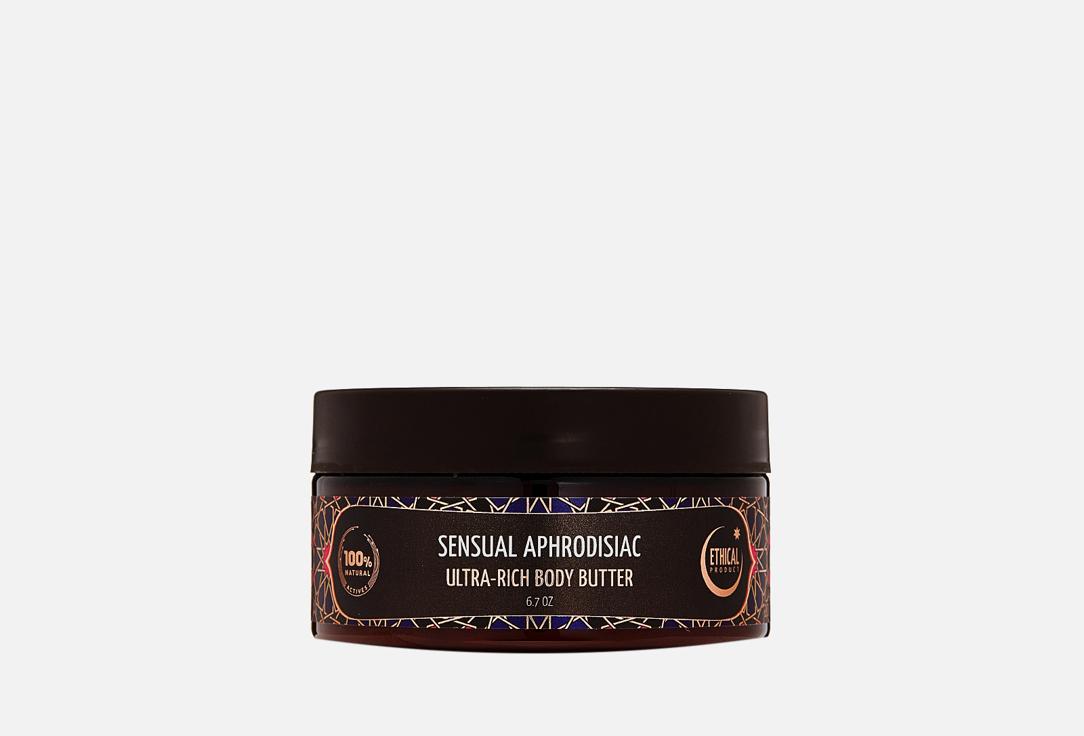 Ultra-rich body butter Arabian nights. 200 мл