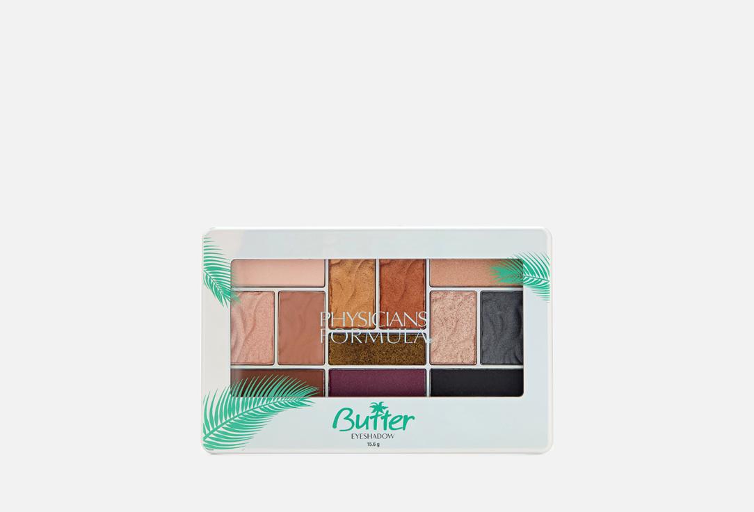 Butter Eyeshadow Palette - Sultry Nights. Цвет: знойные ночи