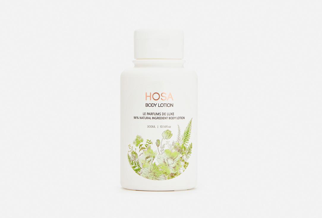 Body lotion. 300 мл