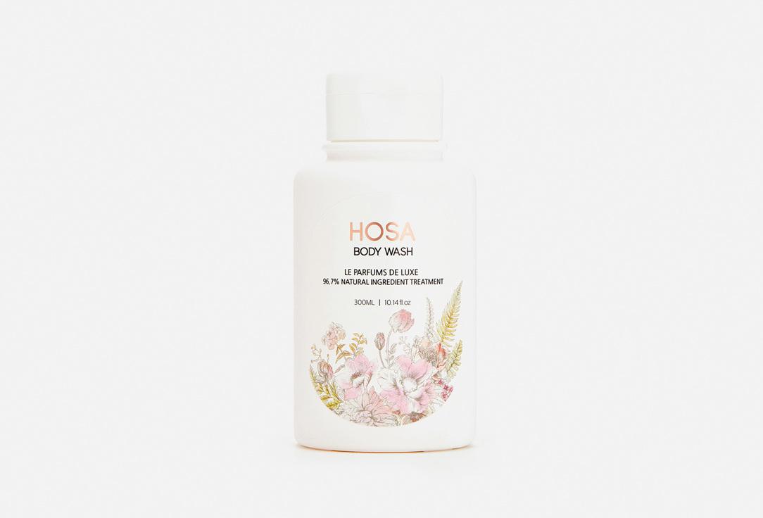 Body wash. 300 мл