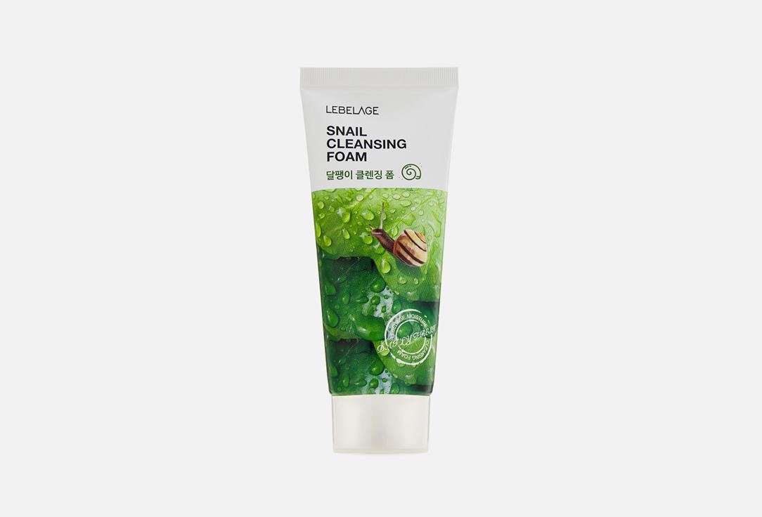 Snail Cleansing Foam. 100 мл