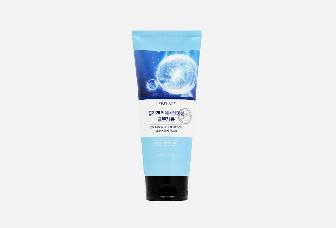 Collagen Cleansing Foam. 180 мл