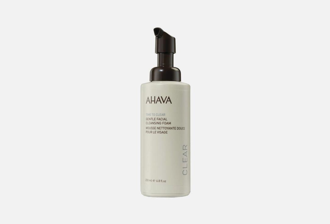 AHAVA | Silky Cleansing Foam. 200 мл