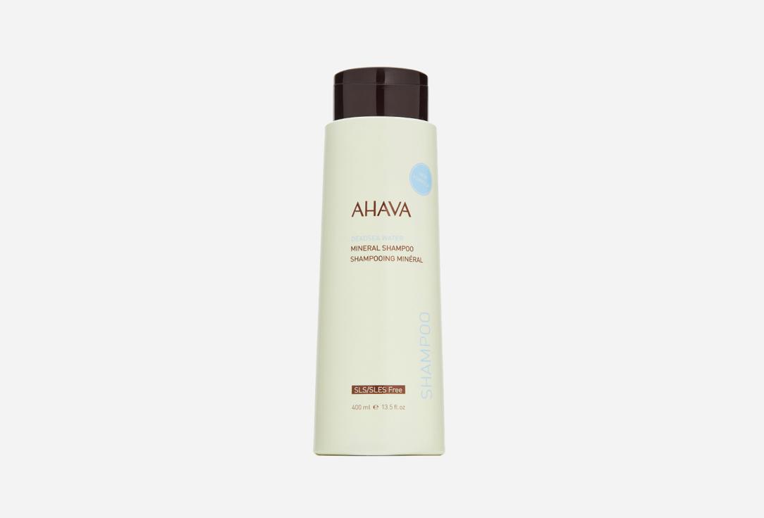 DEADSEA WATER Mineral Shampoo. 400 мл