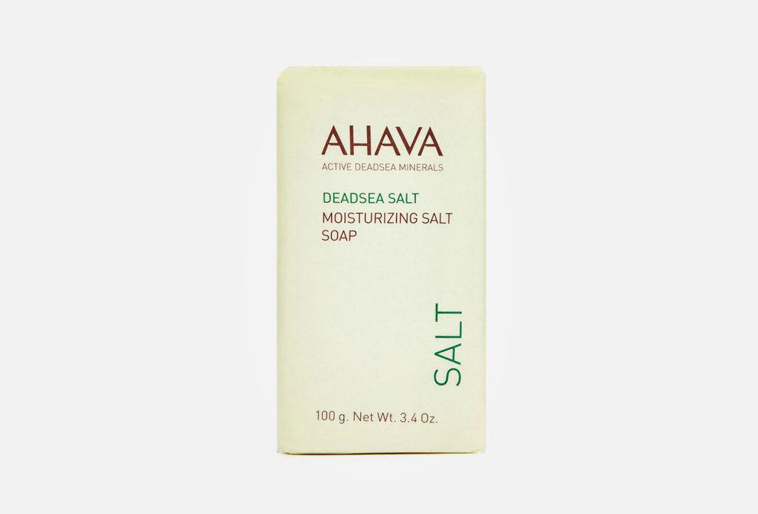 AHAVA | DEADSEA SALT. Цвет: