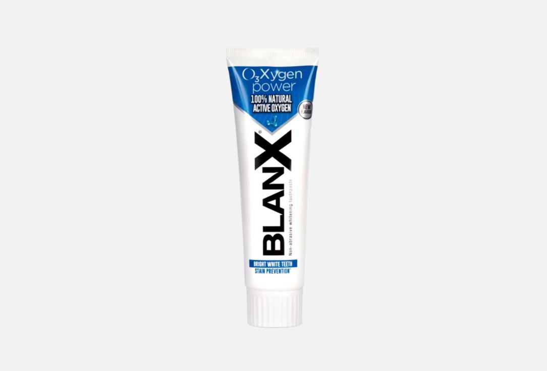 O₃X professional toothpaste. 75 мл