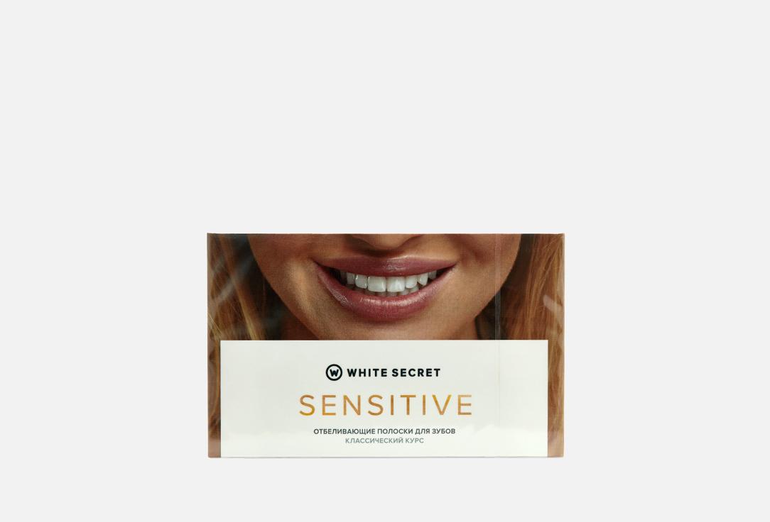 Sensitive. 28 шт