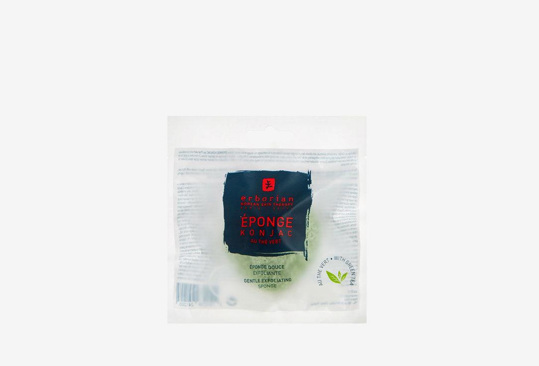 GREEN TEA KONJAC SPONGE. 1 шт