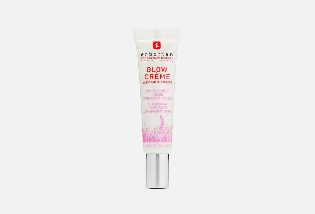 GLOW CRÈME. Цвет: