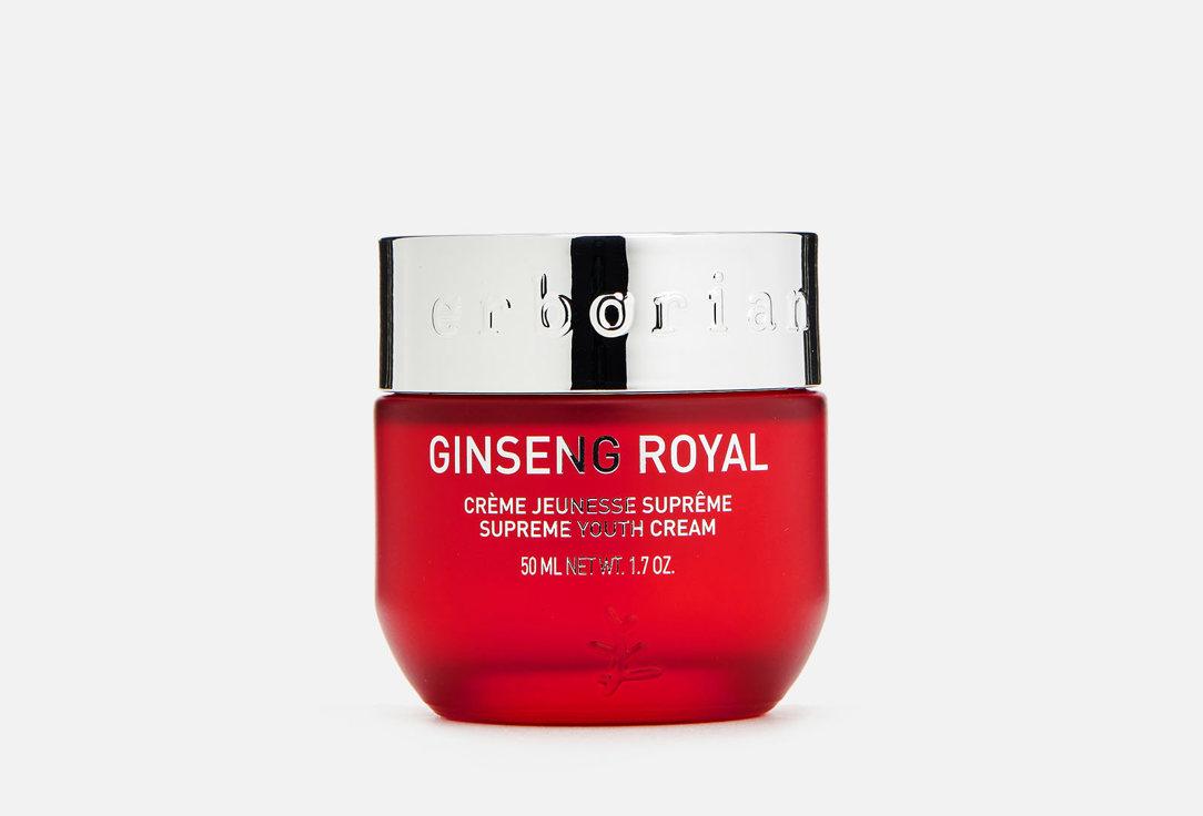 GINSENG ROYAL. 50 мл