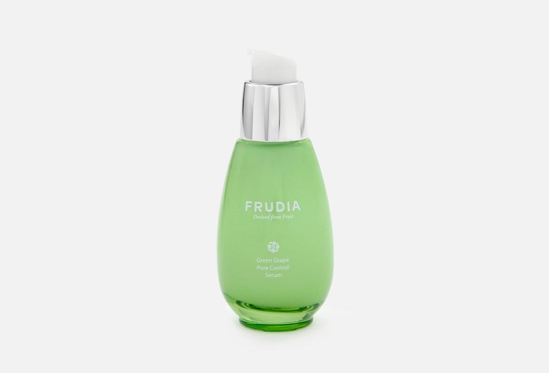 Frudia | Green Grape. 50 г