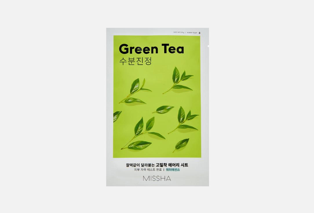 AIRY FIT SHEET MASK GREEN TEA. 1 шт