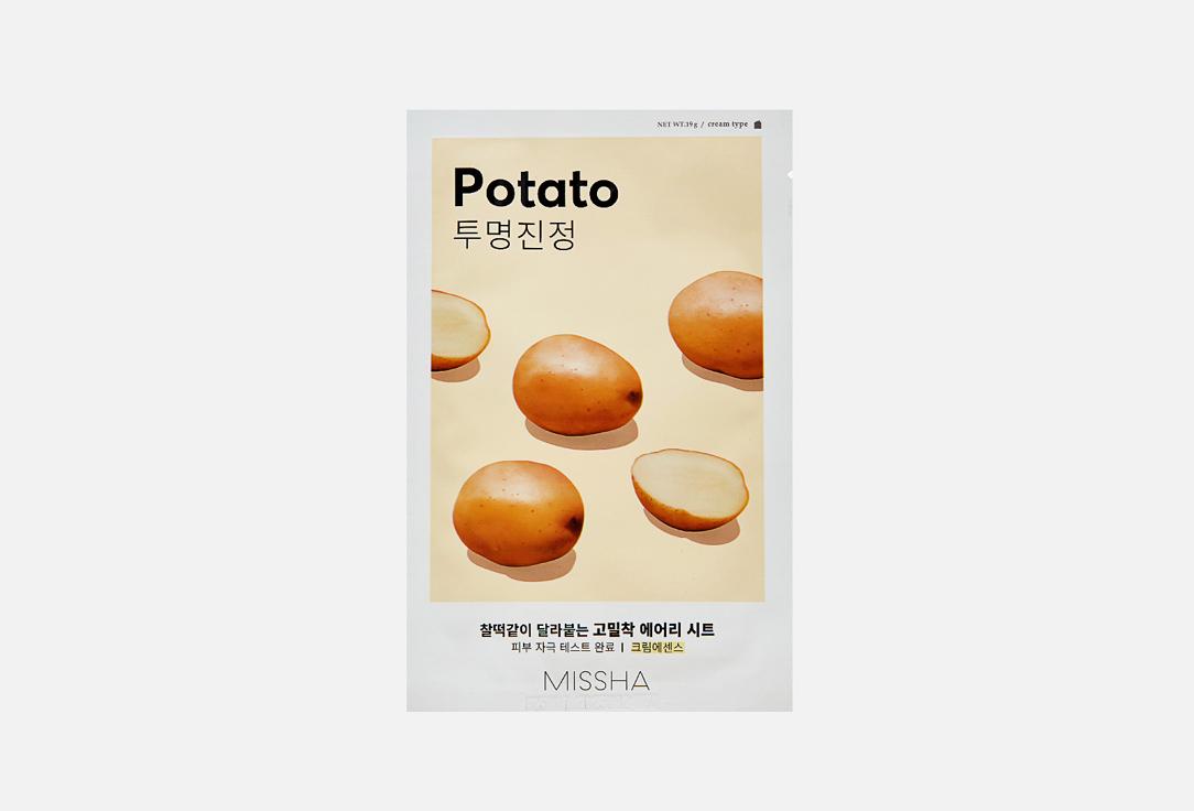 AIRY FIT SHEET MASK potato. 1 шт