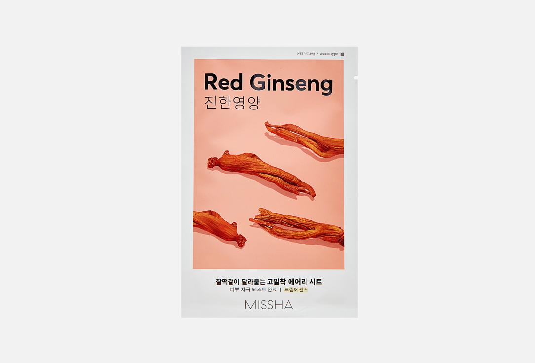 AIRY FIT SHEET MASK RED GINSENG. 1 шт