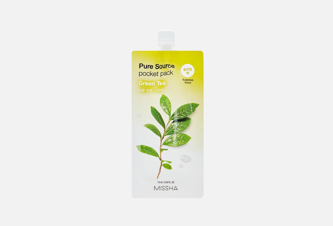 Pure Source Pocket Pack green tea. 10 мл