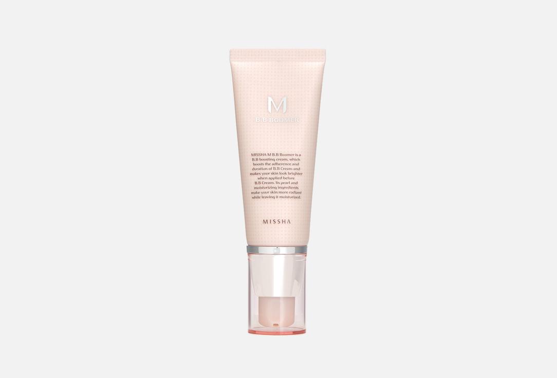 BB Boomer Pearl Glow Face Primer. 40 мл