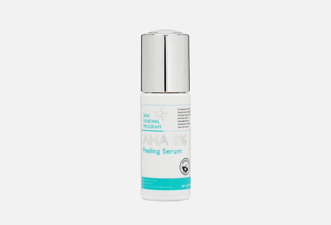 AHA 8% Peeling Serum. 50 мл