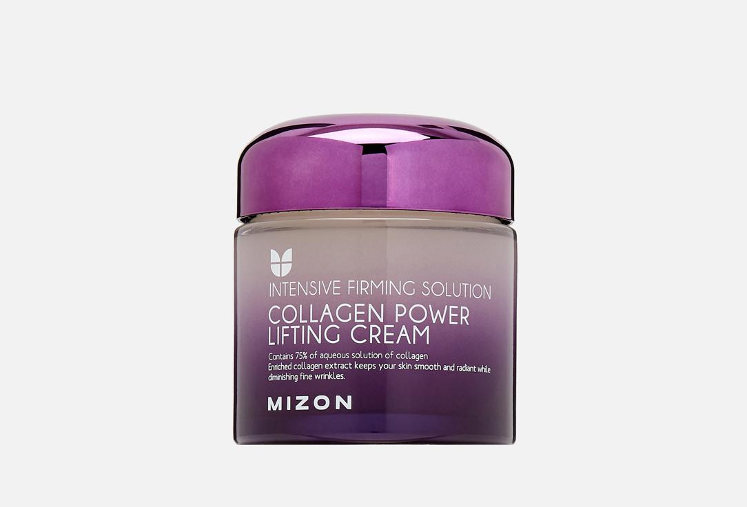 Collagen Power Lifting Cream. 75 мл